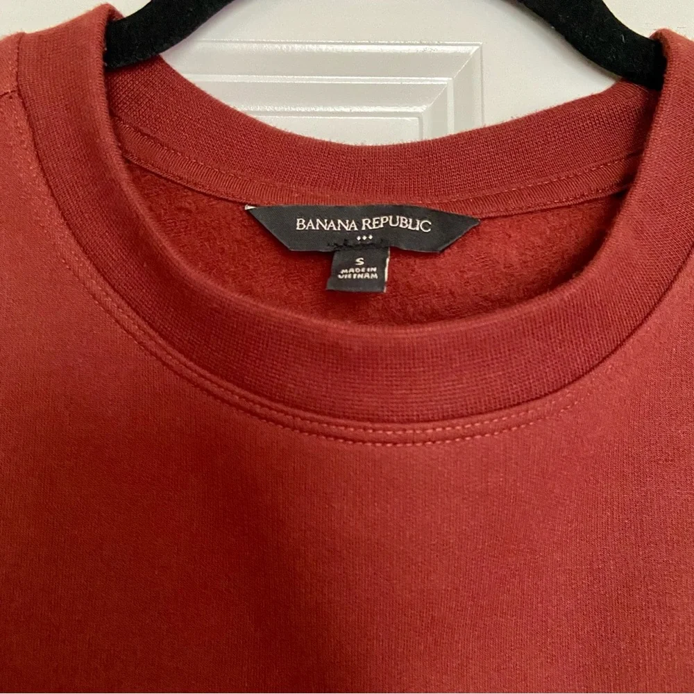 Banana Sweatshirt - Like New! - Picture 4 of 5